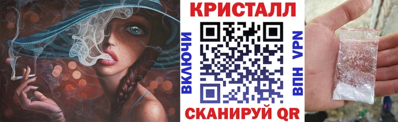 блэк спрут зеркало  Лысьва  Amphetamine 97% 