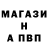 Amphetamine Розовый Aiywa Ibraimova