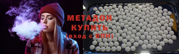 стаф Ладушкин