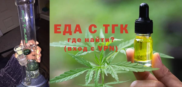 прущий лед Нижневартовск