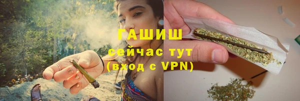 кокаин колумбия Лихославль