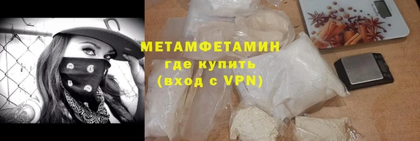 стаф Ладушкин