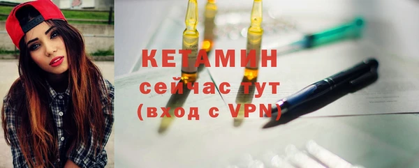стаф Ладушкин