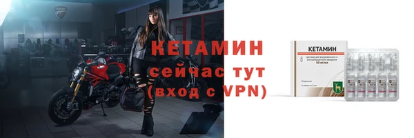 дживик Липки