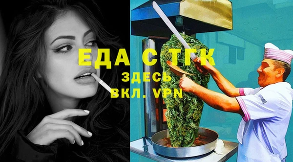 стаф Ладушкин