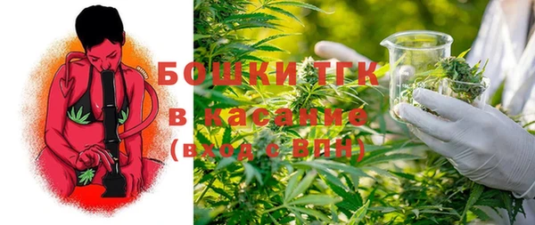 синтетический гашиш Лагань