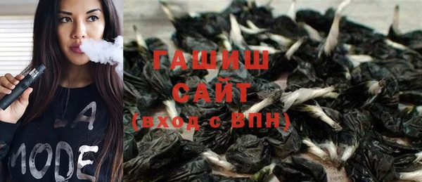 спиды Лабытнанги