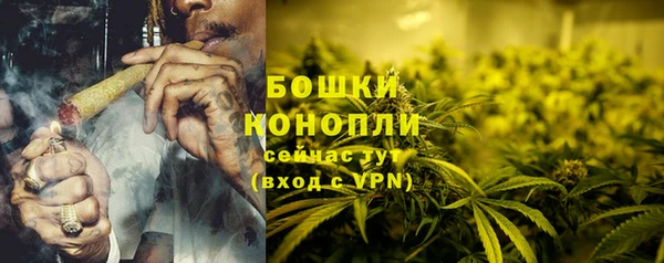 спиды Лабытнанги