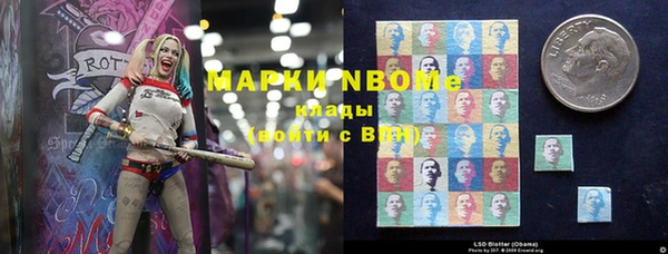 кокаин колумбия Лихославль