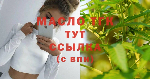 стаф Ладушкин