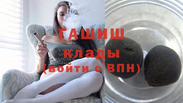 стаф Ладушкин