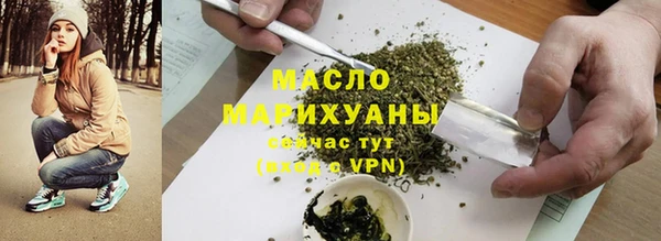 стаф Ладушкин