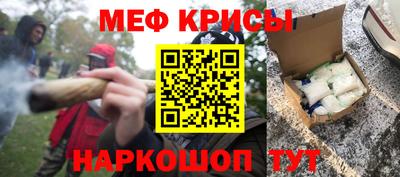 кокаин Берёзовский