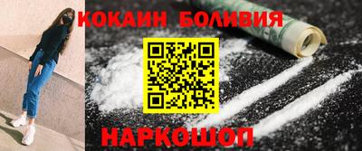 Альфа ПВП Волжский