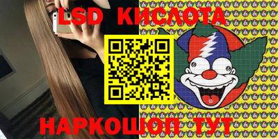 кокаин Берёзовский