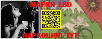 прущая мука Волжск