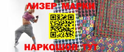 прущая мука Волжск