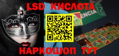 прущая мука Волжск