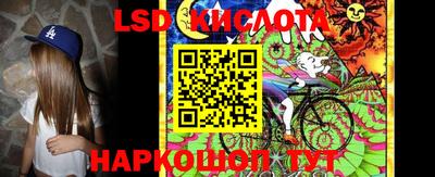 Альфа ПВП Волжский