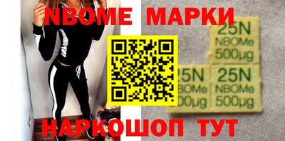 Альфа ПВП Волжский