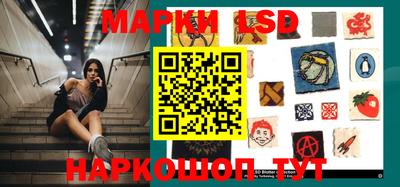 Альфа ПВП Волжский