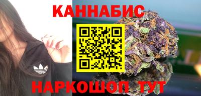 Альфа ПВП Волжский