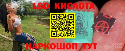 кокаин Берёзовский