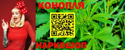 тгк Волгодонск