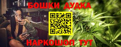 кокаин Берёзовский