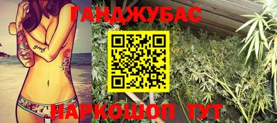 прущая мука Волжск