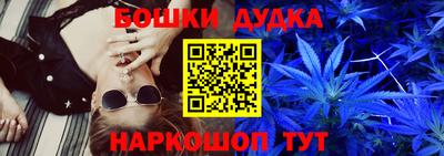 прущая мука Волжск