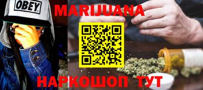прущая мука Волжск