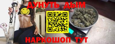 прущая мука Волжск