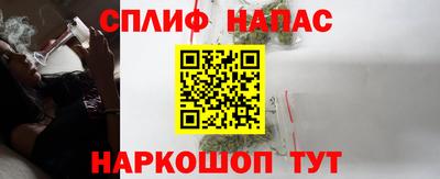 тгк Волгодонск
