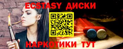 прущая мука Волжск
