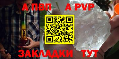 кокаин Берёзовский