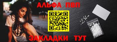 кокаин Берёзовский