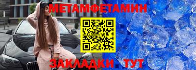 кокаин Берёзовский