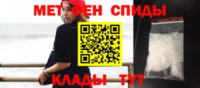 кокаин Берёзовский