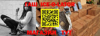 прущая мука Волжск