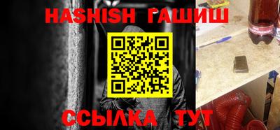 кокаин Берёзовский