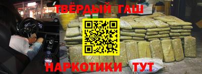 мескалин Беслан