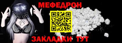 скорость mdpv Азнакаево