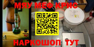 Альфа ПВП Волжский