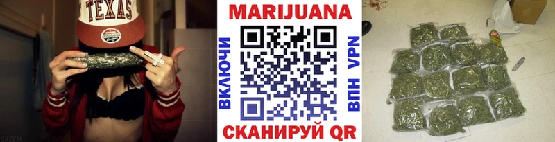 Шишки марихуана Amnesia  наркошоп  Лысьва 